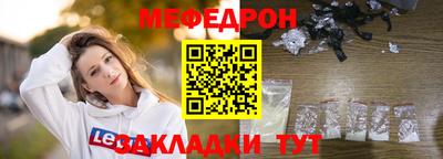 ПСИЛОЦИБИНОВЫЕ ГРИБЫ Гусиноозёрск