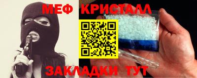 ПСИЛОЦИБИНОВЫЕ ГРИБЫ Гусиноозёрск