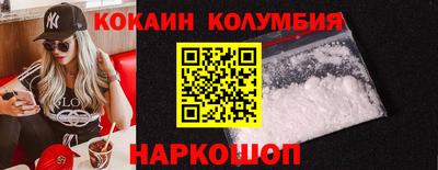 прущая мука Гусь-Хрустальный