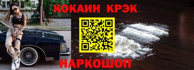 ПСИЛОЦИБИНОВЫЕ ГРИБЫ Гусиноозёрск