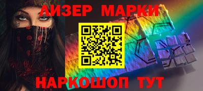 скорость mdpv Гусев