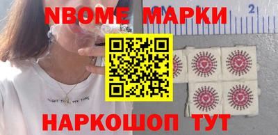 ПСИЛОЦИБИНОВЫЕ ГРИБЫ Гусиноозёрск