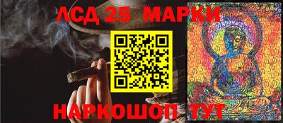 прущая мука Гусь-Хрустальный