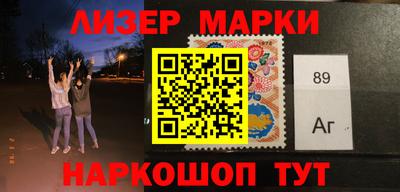 ПСИЛОЦИБИНОВЫЕ ГРИБЫ Гусиноозёрск