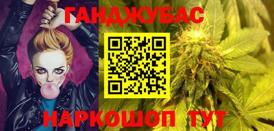 прущая мука Гусь-Хрустальный