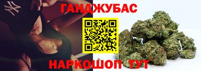 метадон Гай
