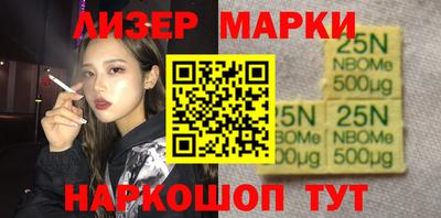 стафф Гагарин