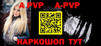 ПСИЛОЦИБИНОВЫЕ ГРИБЫ Гусиноозёрск