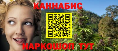 прущая мука Гусь-Хрустальный