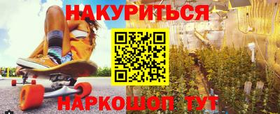 прущая мука Гусь-Хрустальный