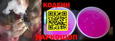 скорость mdpv Гусев