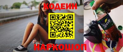 прущая мука Гусь-Хрустальный