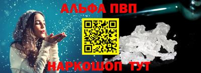 дживик Гатчина