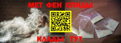 скорость mdpv Гусев