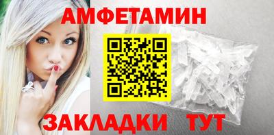 скорость mdpv Гусев
