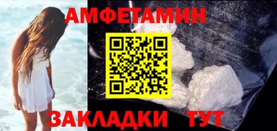 ПСИЛОЦИБИНОВЫЕ ГРИБЫ Гусиноозёрск