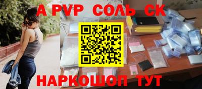 ПСИЛОЦИБИНОВЫЕ ГРИБЫ Гусиноозёрск