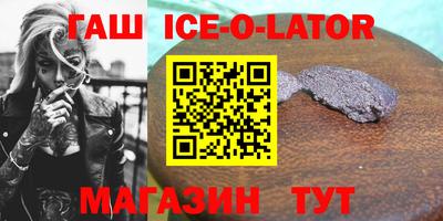 прущая мука Гусь-Хрустальный