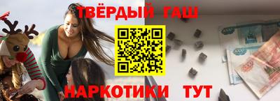 скорость mdpv Гусев