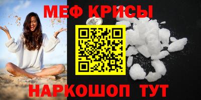 ПСИЛОЦИБИНОВЫЕ ГРИБЫ Гусиноозёрск