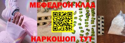 ПСИЛОЦИБИНОВЫЕ ГРИБЫ Гусиноозёрск