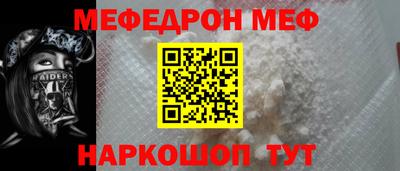 ПСИЛОЦИБИНОВЫЕ ГРИБЫ Гусиноозёрск
